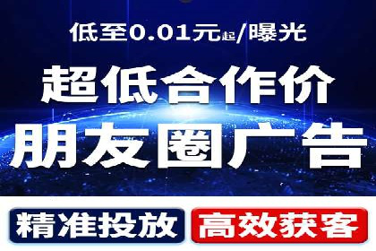 百度广告竞价如何助力本地企业拓展市场？